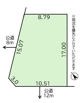 売土地（西岡４条6丁目）